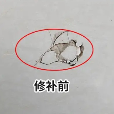 友好瓷砖空鼓维修公司分享瓷砖防水涂料过厚或表面过于光滑，可能会产生的问题。